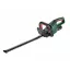 BOSCH UniversalHedgeCut 18V-50 Akumulátorové nožnice na živý plot (bez batérie a nabíjačky)