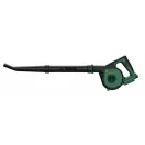 Fúkač lístia BOSCH UniversalLeafBlower 18V-130 (1 x 2,5 Ah batéria)
