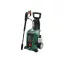 Vysokotlakový čistič BOSCH UniversalAquatak 125 bar / 1500 W