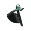 BOSCH Fúkač lístia UniversalGardenTidy 2300 / 1600 - 2300 W
