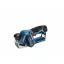BOSCH Akumulátorový hoblík GHO 12V-20 v kartónovej krabici (bez batérie a nabíjačky)