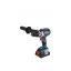 Akumulátorový vŕtací skrutkovač BOSCH GSR 18V-110 C (bez akumulátora a nabíjačky) v L-Boxx