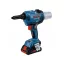 Akumulátorová nitovačka BOSCH GRG 18V-16 C s 2 x akumulátormi ProCORE18V 4,0 Ah, 1 x rýchlonabíjačkou GAL 18V-40