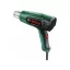 Ohrievač BOSCH EasyHeat 500