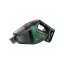 BOSCH Akumulátorový ručný vysávač UniversalVac 18 (1 x 2,5 Ah batéria + nabíjačka)