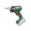 BOSCH UniversalCut 18V-65 Akumulátorová nanočepelová píla (bez akumulátora a nabíjačky)