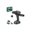 Akumulátorová vŕtačka BOSCH AdvancedDrill 18V-80 v kufri Quicksnap 78 Nm (1 x 2,5 Ah batéria + nabíjačka