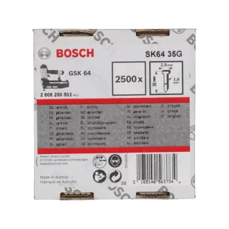   BOSCH Bezhlavé klince, pozinkované 1,6 x 2,8 x 35 mm (2500 ks)