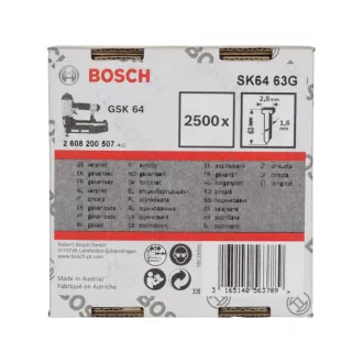  BOSCH Bezhlavé klince, pozinkované 1,6 x 2,8 x 63 mm (2500 ks)