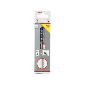 BOSCH Vŕták na skalu 8,0 x 100/50 mm dvojboký CYL-5