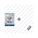 BOSCH PRO Diamantový rezací kotúč 450 x 3,6 x 12 x 25,4 mm segmentovaný