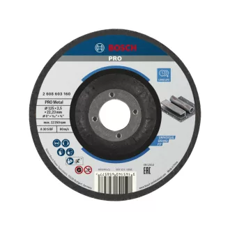   BOSCH PRO Rezný kotúč na kov 125 x 2,5 x 22,2 mm A 30 S BF