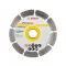 BOSCH Diamantový rezací kotúč 125 x 2,0 x 7,0 x 22,2 mm segmentovaný ECO for Universal (10 ks)