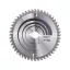 BOSCH Pílací disk na drevo 230 x 30 x 2,8 mm / 48T Optiline Wood ATB