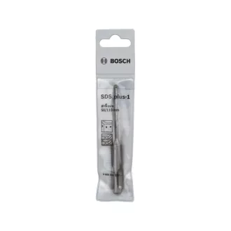 BOSCH Skalný vrták 4,0 x 110/50 mm dvojboký SDS-Plus