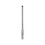 BOSCH EXPERT 7X vrták do skaly 8 x 165/100 mm štvorbřitý SDS-Plus