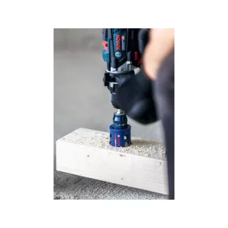   BOSCH EXPERT Vrták s tvrdokovovými zubami na stavebné materiály 35 mm