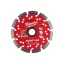 Diamantový rezací kotúč MILWAUKEE 150 x 2,6 x 10 x 22,2 mm Segmentovaný AUDD