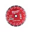 Diamantový rezací kotúč MILWAUKEE 230 x 2,6 x 10 x 22,2 mm Segmentovaný AUDD