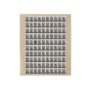 MILWAUKEE ONE-KEY malá nálepka na plastový povrch AIDTSP (200 ks)