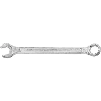 Vidlicový kľúč 11 mm chrómovaný WS