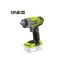 RYOBI Aku skrutkovač RID1801M-0