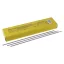 Elektróda 2,5 x 300 mm základná (2,5 kg/cs)
