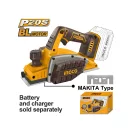INGCO Akumulátorový hoblík 82 x 2 mm bezuhlíkový 20 V (bez batérie a nabíjačky)