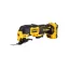 DEWALT Akumulátorový multifunkčný stroj 12 V bez uhlíkovej kefky (1 x 2,0 Ah akumulátor + nabíjačka) DCS353D2