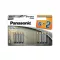 PANASONIC AAA/mikroodolná alkalická batéria 1,5 V (8ks)
