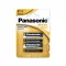 PANASONIC C/baby odolná alkalická batéria 1,5 V (2ks)