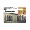PANASONIC AA/tužková odolná alkalická batéria 1,5 V (8 ks)