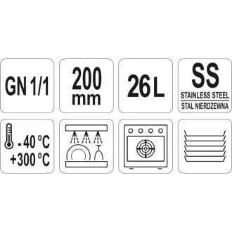 YATO GASTRO Inox vložka 200 mm GN 1/1