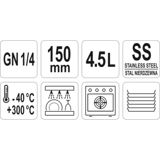 YATO GASTRO Inox vložka 150 mm GN 1/4