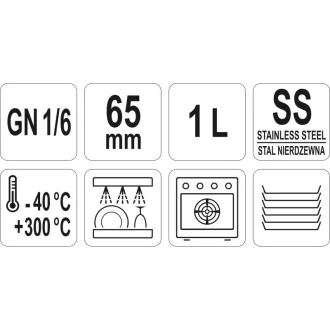 YATO GASTRO Inox vložka 65 mm GN 1/6 1 l