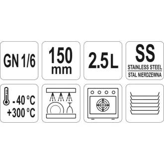 YATO GASTRO Inox vložka 150 mm GN 1/6