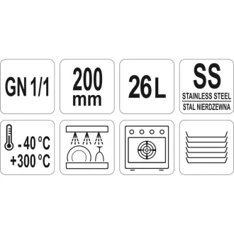 YATO GASTRO Inox vložka 200 mm GN 1/1