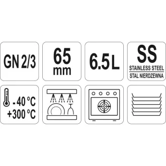 YATO GASTRO Inox vložka 65 mm GN 2/3