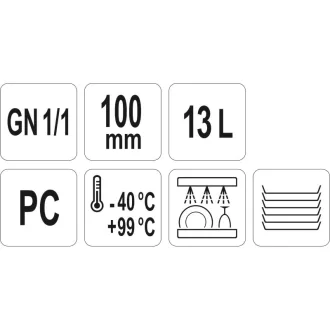 YATO GASTRO Vložka plastová 100 mm GN 1/1