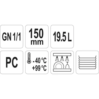 YATO GASTRO Vložka plastová 150 mm GN 1/1