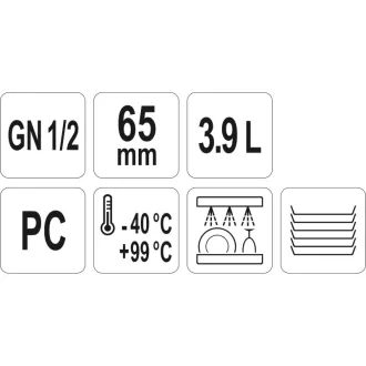 YATO GASTRO Plastová vložka 65 mm GN 1/2