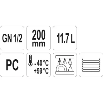 YATO GASTRO Plastová vložka 200 mm GN 1/2