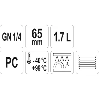 YATO GASTRO Vložka plastová 65 mm GN 1/4