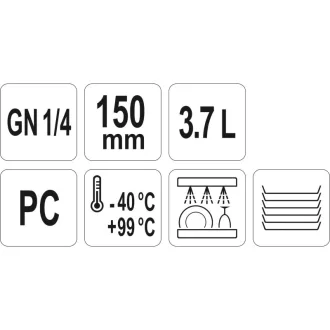 YATO GASTRO Vložka plastová 150 mm GN 1/4