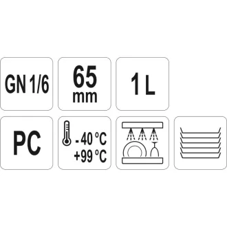 YATO GASTRO Vložka plastová 65 mm GN 1/6