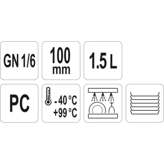 YATO GASTRO Vložka plastová 100 mm GN 1/6