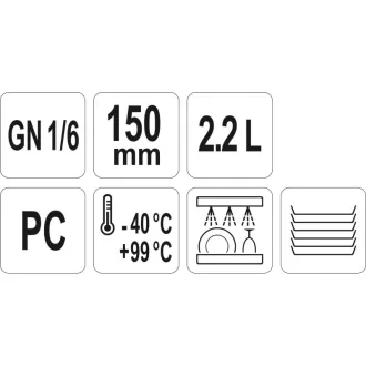 YATO GASTRO Vložka plastová 150 mm GN 1/6