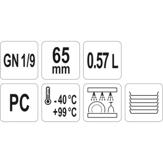 YATO GASTRO Plastová vložka 65 mm GN 1/9