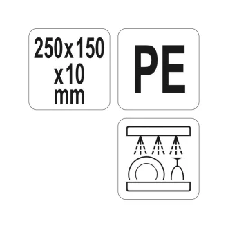 YATO GASTRO Doska na krájanie 250 x 150 x 10 mm PE biela
