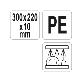 YATO GASTRO Doska na krájanie 300 x 220 x 10 mm PE biela